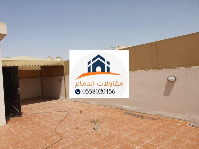 تركيب سواتر في الدمام: الجودة والأمان بأفضل الأسعار 0558020456