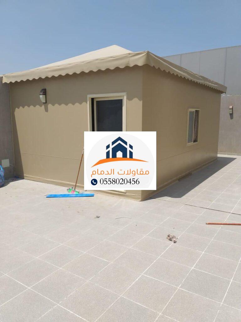 ملاحق خارجية في الدمام: دليل شامل للتصميم والبناء
